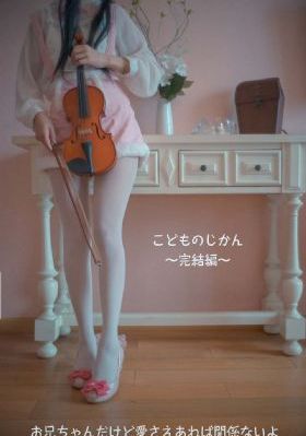 山上悠亚在线播放_神马电影免费观看