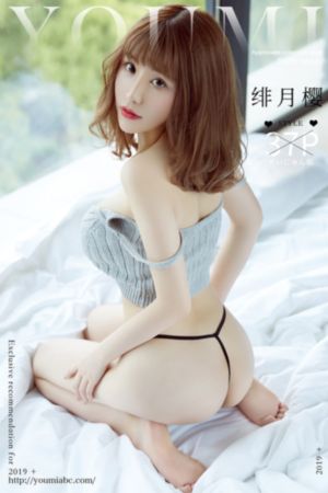 加油向未来第二季_HD免费高清观看