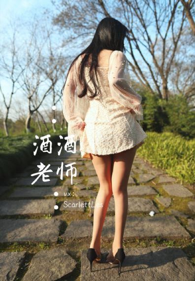 成全电影大全在线观看国语版第5季_国产剧电影完整版
