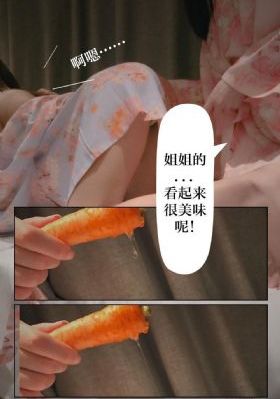 日韩免费AⅤ_全集神马影院